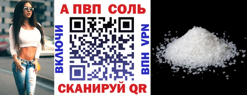 Псилоцибиновые грибы Гатчина