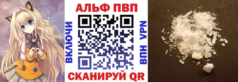 Купить закладку КОКАИН  МЕФ  ГАШ  А ПВП  МАРИХУАНА  Гатчина