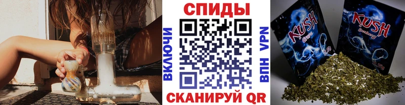 БУТИРАТ буратино  Купить  Гатчина 
