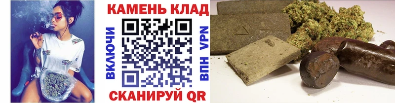 Гашиш ice o lator Гатчина