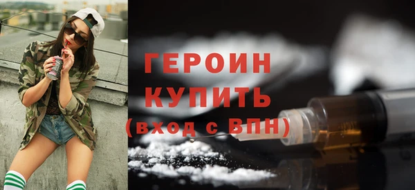 mdma Медногорск