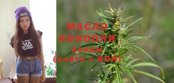 крисы Медвежьегорск