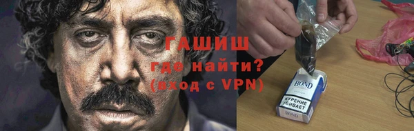 mdma Медногорск