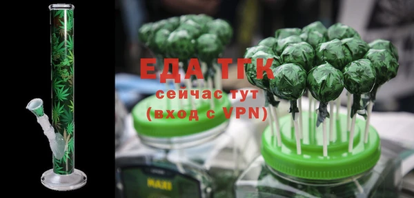 крисы Медвежьегорск