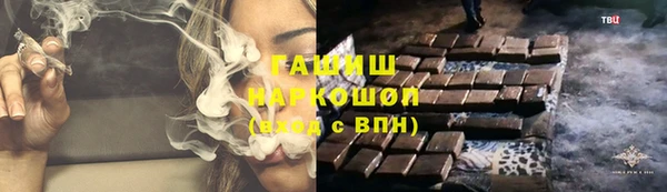 mdma Медногорск