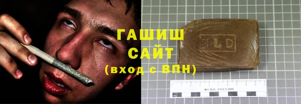 mdma Медногорск
