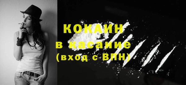 mdma Медногорск