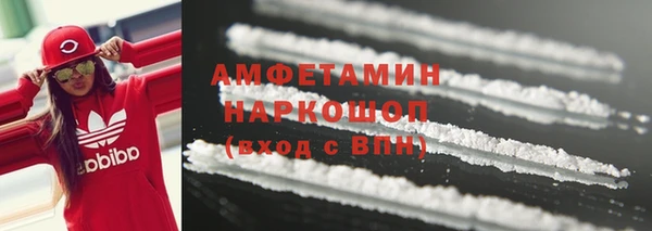 гидра Михайлов