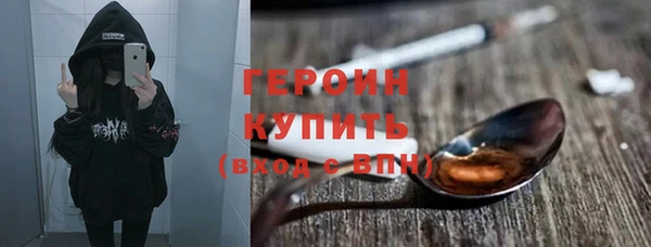гидра Михайлов
