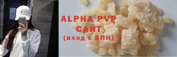 крисы Медвежьегорск