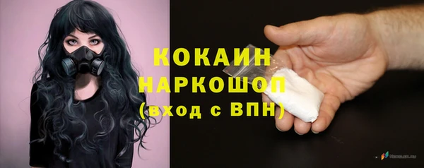 mdma Медногорск