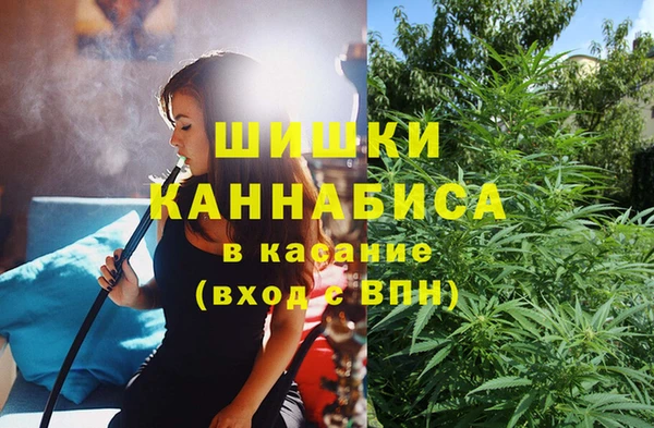 apvp Михайловск
