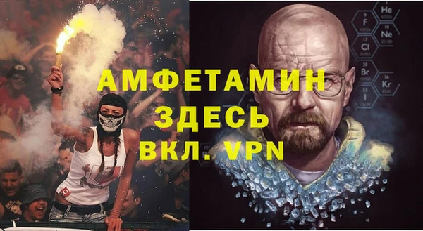 мдпв Мегион