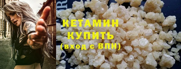 мдпв Мегион