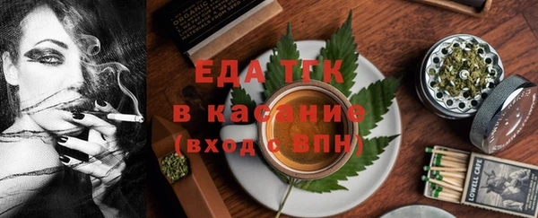 гидра Михайлов