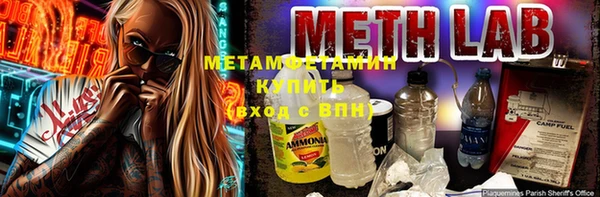 мдпв Мегион