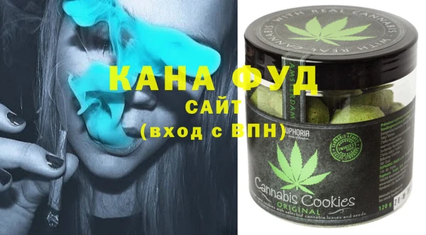 крисы Медвежьегорск