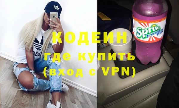 крисы Медвежьегорск