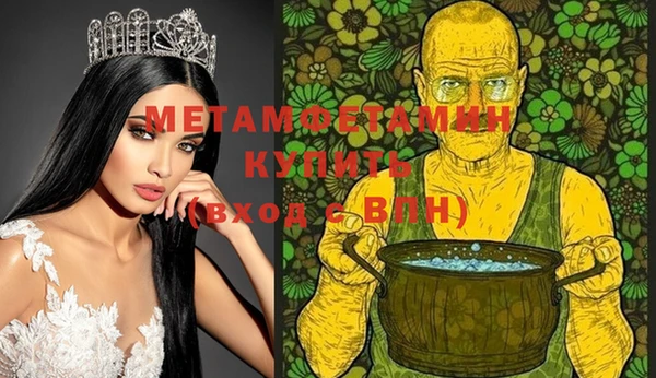 мдпв Мегион