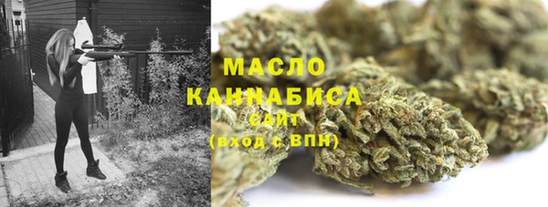 мдпв Мегион