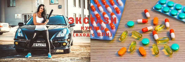 mdma Медногорск