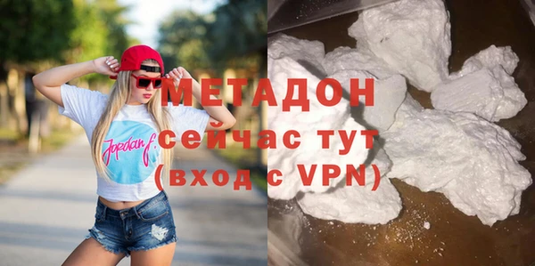 mdma Медногорск