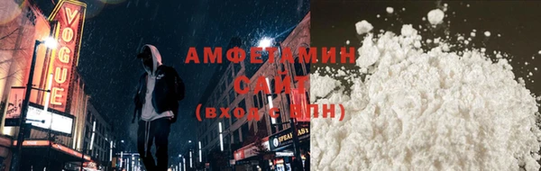 mdma Медногорск
