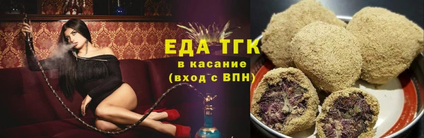 крисы Медвежьегорск