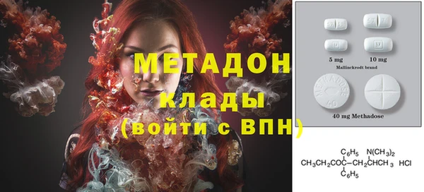 мдпв Мегион