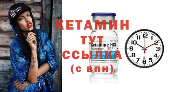 мдпв Мегион