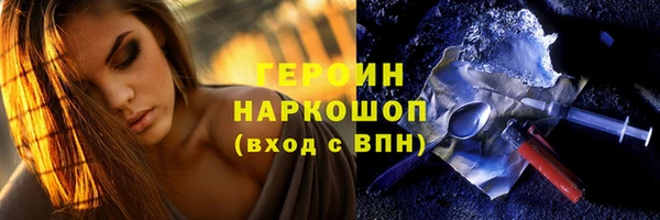 крисы Медвежьегорск