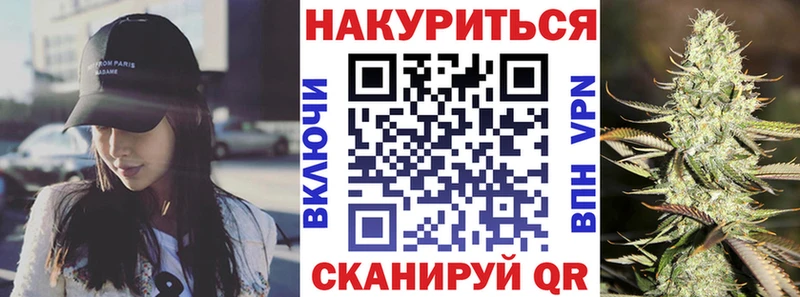 Купить  Гатчина  Каннабис THC 21% 